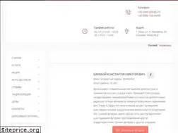 Sites similar to flebolog.ua