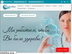 Sites similar to flebomed-volgodonsk.ru
