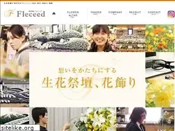 Sites similar to fleceed.com