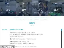 Sites similar to flecsystem.com