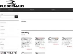 Sites similar to fledermaus-ec.com