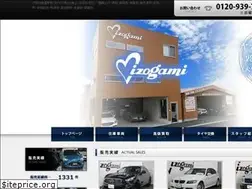 Sites similar to fleeche.co.jp