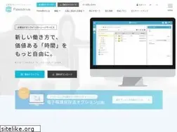 Sites similar to fleekdrive.com
