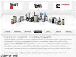 Sites similar to fleetguard-filter.ru