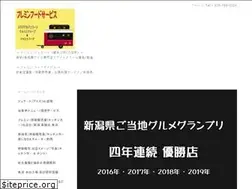 Sites similar to flemin.jp