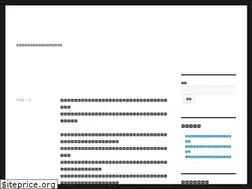 Sites similar to fleminghouse.jp