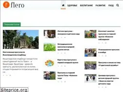 Sites similar to flero.ru