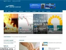 Sites similar to flesh.com.ua