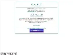 Sites similar to flet.jp