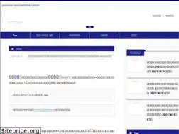 Sites similar to flets-biz.com