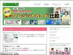 Sites similar to flets-ms.com