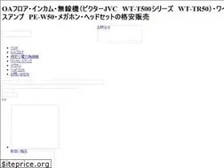 Sites similar to flets-oa.co.jp