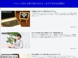 Sites similar to flets-switch.com