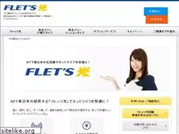 Sites similar to fletshikari.jp