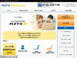 Sites similar to fletsmedia.com