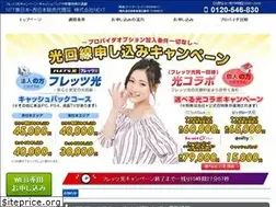 Sites similar to fletsntt.com