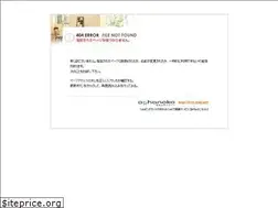 Sites similar to fleur-amedeo.ocnk.net