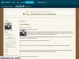 Sites similar to fleur-de-cassie.livejournal.com