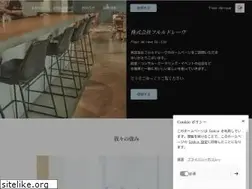 Sites similar to fleur-de-reve.net