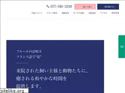 Sites similar to fleur-vet.com