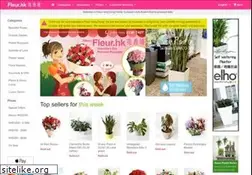 Sites similar to fleur.hk