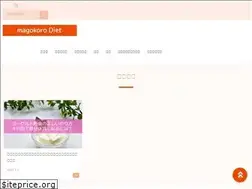 Sites similar to fleurandolive.com