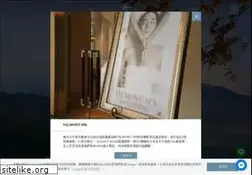 Sites similar to fleurdechinehotel.com