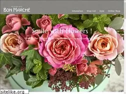 Sites similar to fleuristebonmarche.com