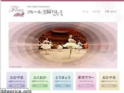 Sites similar to fleurllet.jp