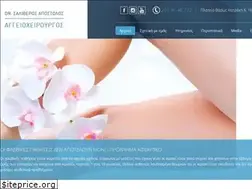 Sites similar to fleves.gr