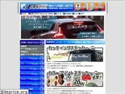 Sites similar to flex-akabo.co.jp