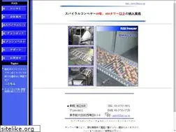 Sites similar to flex-co.jp