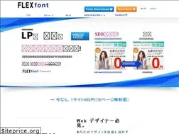 Sites similar to flex-font.com