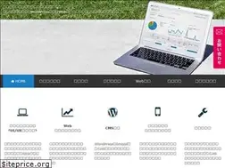 Sites similar to flex-planning.com