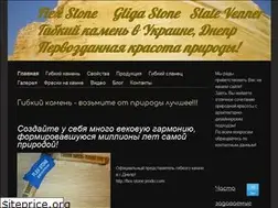 Sites similar to flex-stone.jimdo.com
