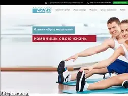 Sites similar to flex.dp.ua