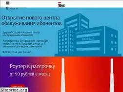 Sites similar to flex.ru