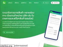 Sites similar to flexale.com