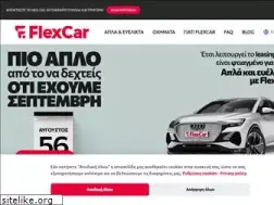 Sites similar to flexcar.gr