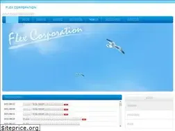 Sites similar to flexcp.com