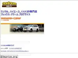 Sites similar to flexdream.net