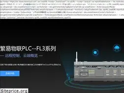 Sites similar to flexem.cn