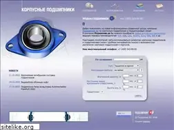 Sites similar to flexfit.ru