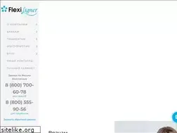 Sites similar to flexiligner.ru
