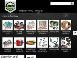 Sites similar to flexin.com.ua