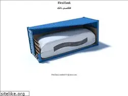 Sites similar to flexitank.ir