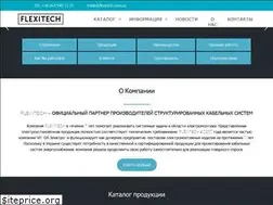 Sites similar to flexitech.com.ua