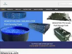 Sites similar to flexiwatertank.com
