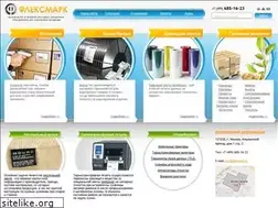 Sites similar to flexmark.ru