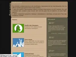 Sites similar to flexo.name
